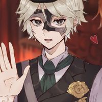 2023 Identity V Identity 🆔