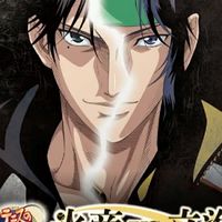 テニスの王子様について語りましょ！