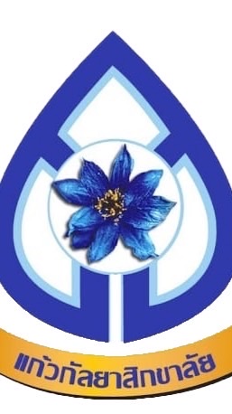 ผู้เข้าร่วมโครงการพัฒนาศักยภาพด้วยคุณธรรม จริยธรรม