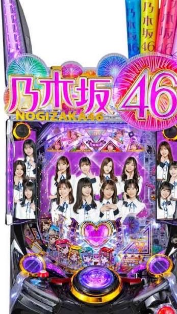 乃木パ(パチンコ乃木坂46)のオープンチャット