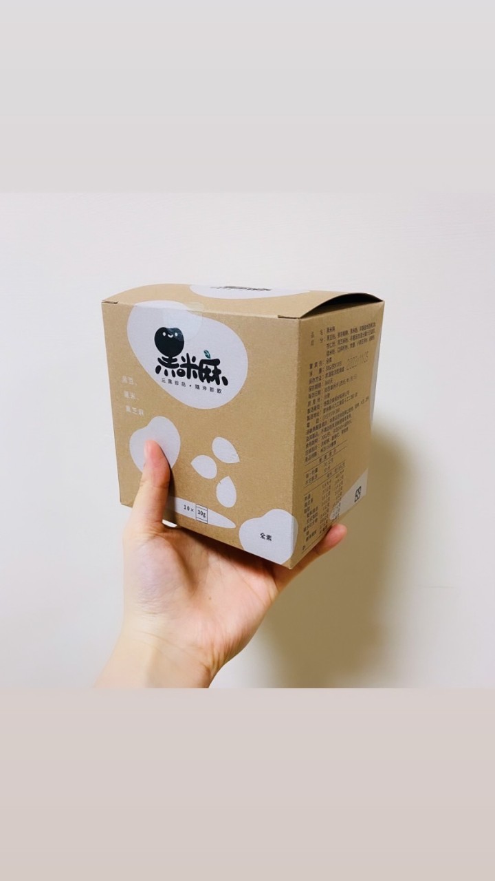 公平交易黑米麻🥣
