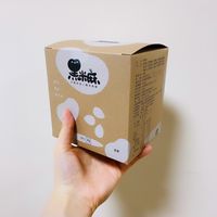 公平交易黑米麻🥣