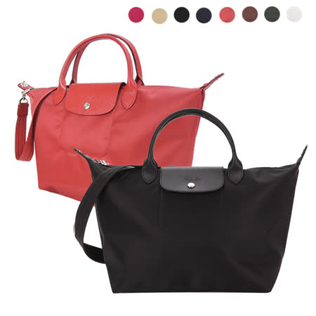 LONGCHAMP Le Pliage Neo系列厚尼龍短把手提斜背兩用水餃包(中/多色選)