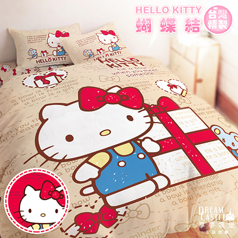 【享夢城堡】單人冬夏兩用被套4.5X6.5-HELLO KITTY 蝴蝶結-米.紅米