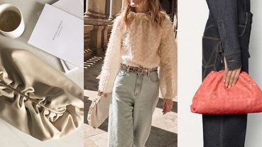 【10Why個為什麼】從不被看好到躍升為IT Bag，BV雲朵包到底在紅什麼？