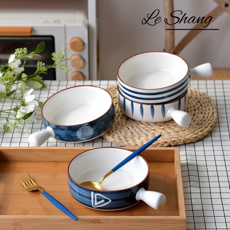 泡面碗日式陶瓷手柄碗創意沙拉碗家用烤碗個性焗飯碗盤