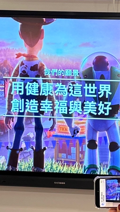 🌈🦄️恒瑗&靜如-健康顧問減脂群