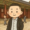 來找到了旅行，什麼就都找到了🫶