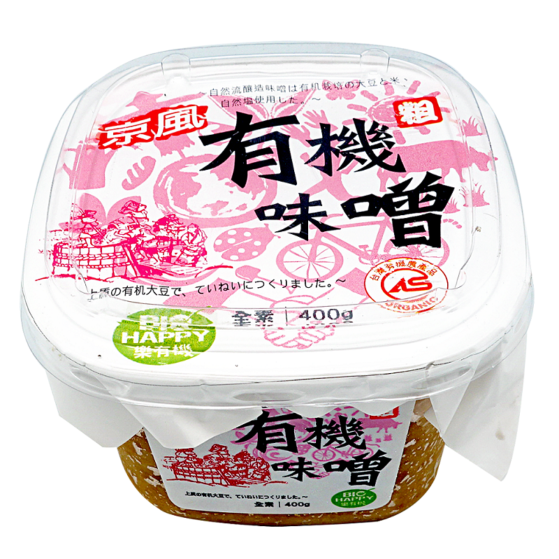 京風有機釀造味噌(粗)