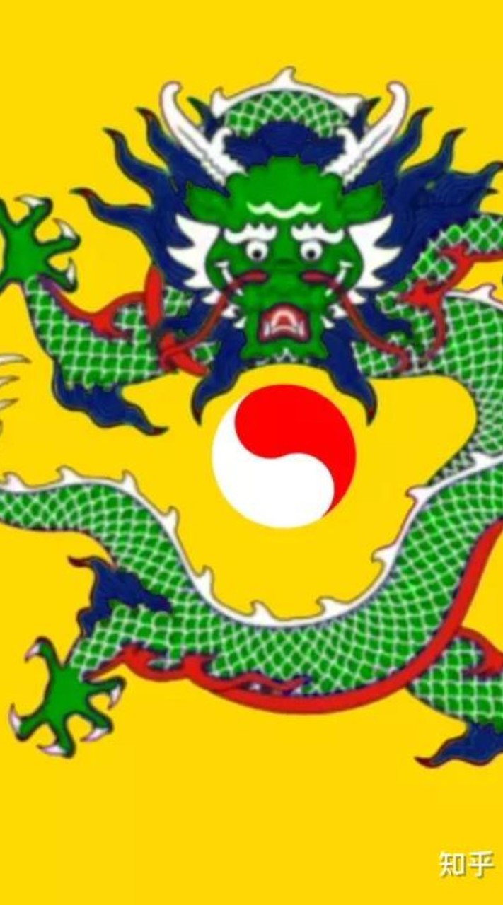 大明王朝帝國
