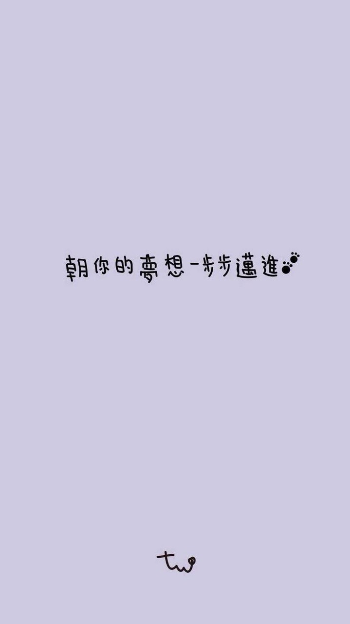學生放鬆群💤