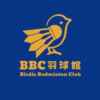 BBC羽球館
