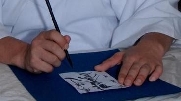 神社佛寺的御朱印被炒賣至六位數字