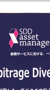 SDD被害者の会 (SDD Asset Management)