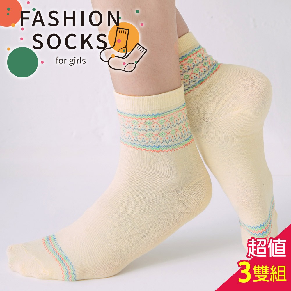 多款流行元素風格 經典百搭 自由選擇 純棉材質透氣乾爽 親膚好貼近 成分: 嫘縈 rayon 80.7% 絹絲 silk 4.3% 聚酯纖維 polyester 13% 彈性纖維 spandex 2%