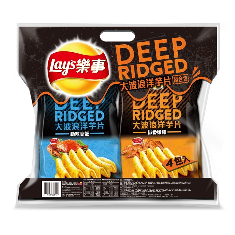 樂事大波浪組合包