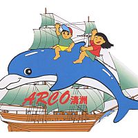 Arco清洲 Line Official Account