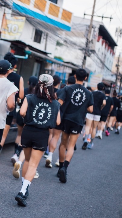 Urban Bean Sprint Korat City run