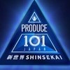 KO1KEYZ・新世界推し語ろ～！