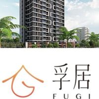 孚居驗屋X 聿德觀璟驗屋討論群