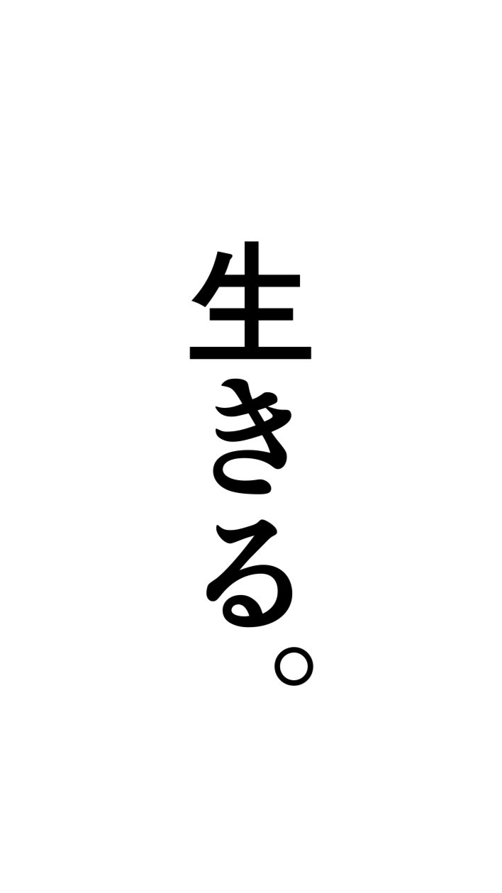 限界商業BL漫画家たちが命を支え合う小屋