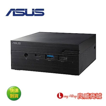 ▲送無線滑鼠▼ ASUS 華碩 MINI PC PN40-J40YRTA 迷你電腦(J4005/4G/128GSSD/WIN10)。人氣店家良威商城3C數位購物網的桌上型電腦主機、迷你Vivo PC有