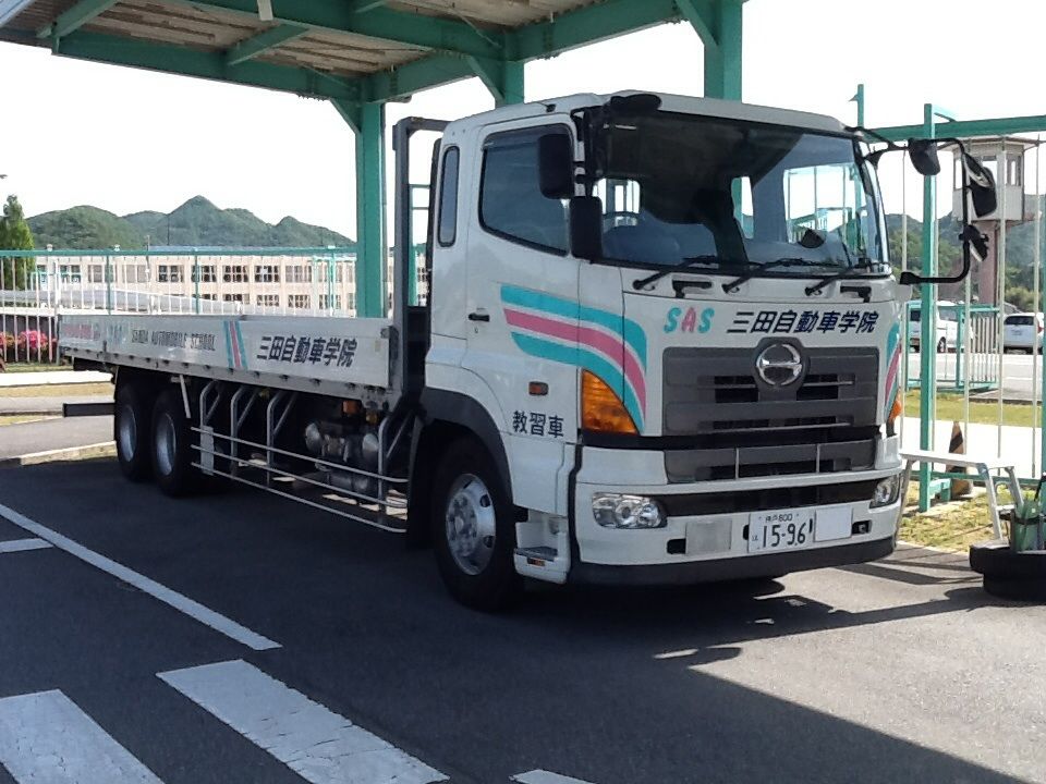 Recent Media 三田自動車学院