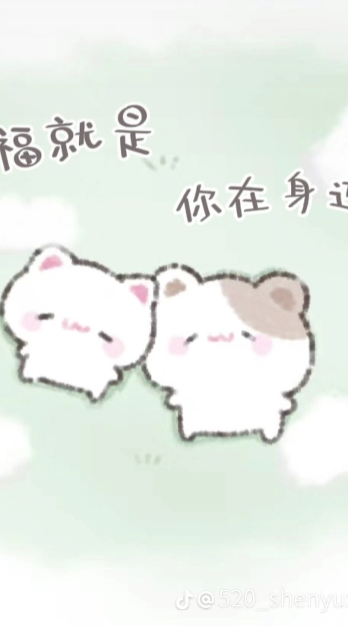只有我ㄉ朋友才可以進🤧