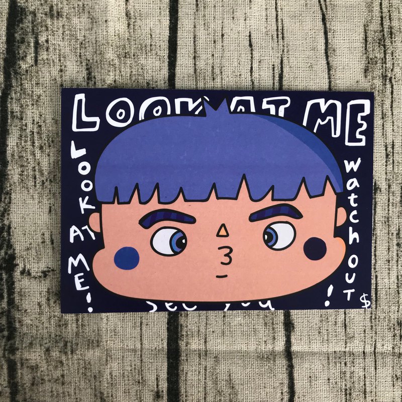 我就是古靈精怪，你拿我怎麼辦！