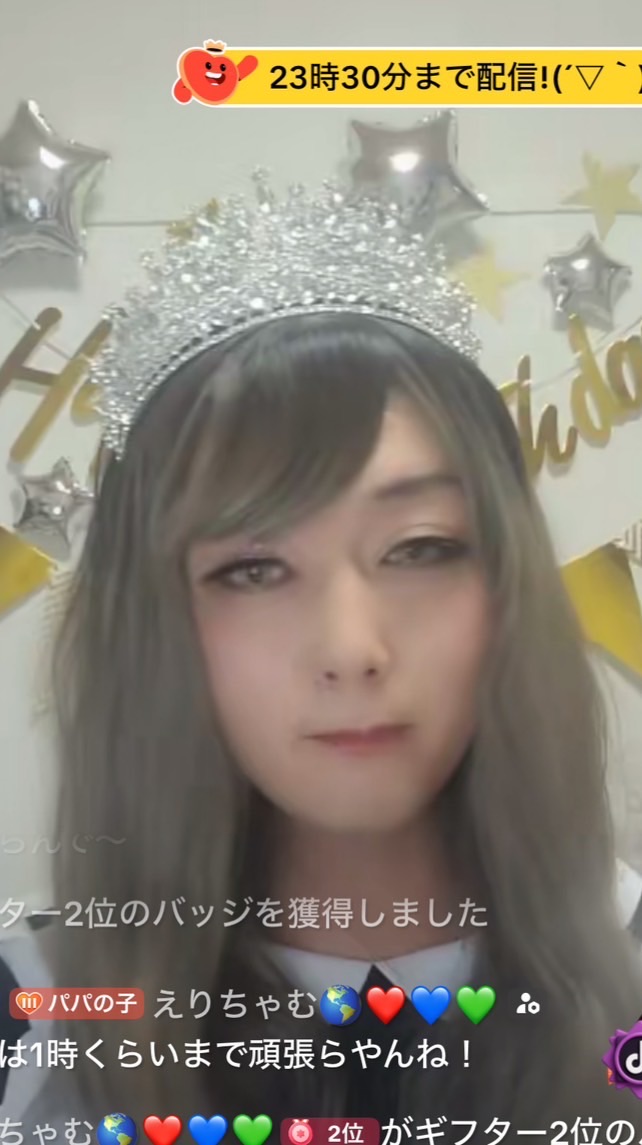 けんパパの子