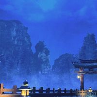 夜下麵館
