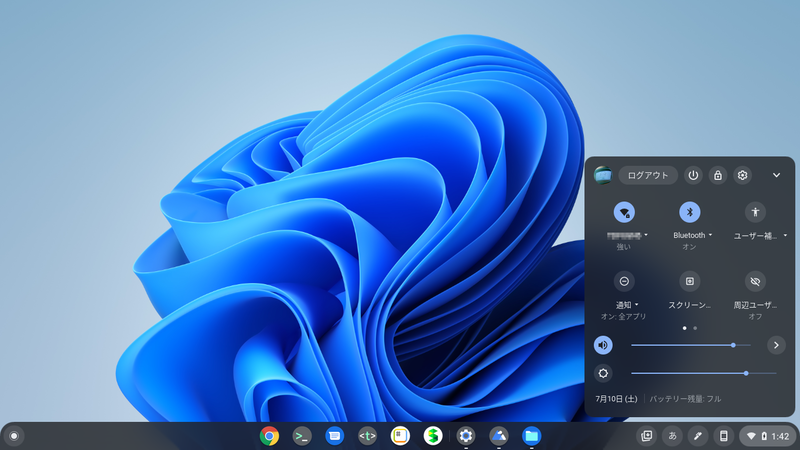 中身は大きく変わらないようにも見えるwindows 11だが では何が変わった アスキー