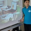 鮪爸投資與交易心理交流區