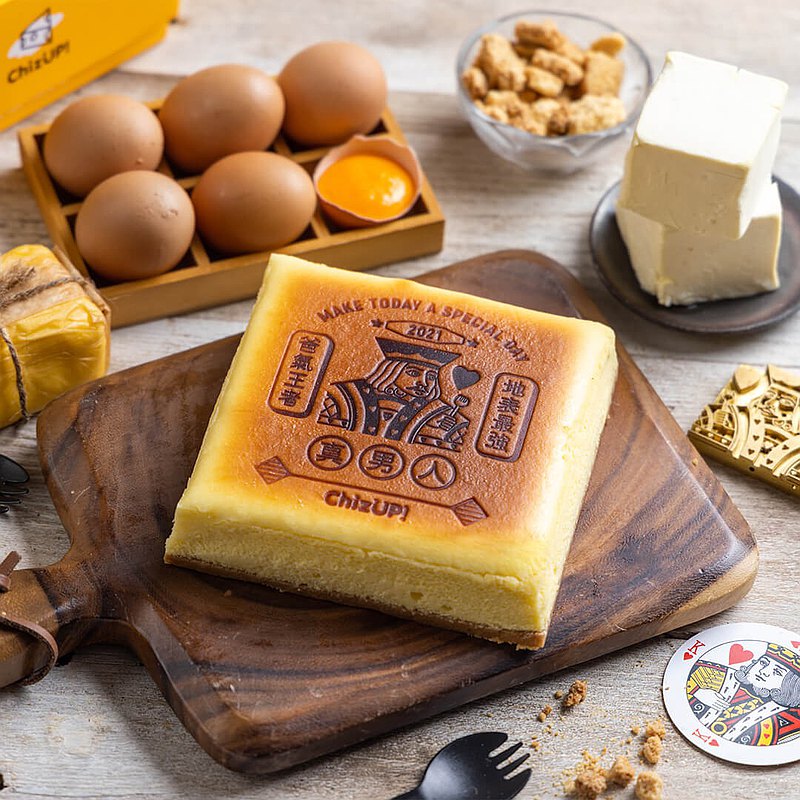 【父親節限定】紅心國王起司蛋糕【8/2 起以接單順序陸續出貨】