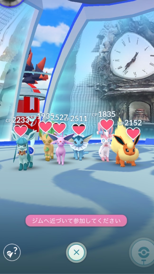 OpenChat ポケモンGO フレンド交換など！