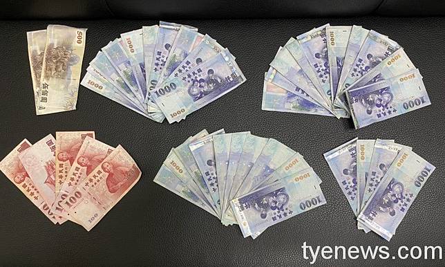 有片】國慶日開賭壢警破獲職業賭場逮26人 桃園電子報 LINE TODAY