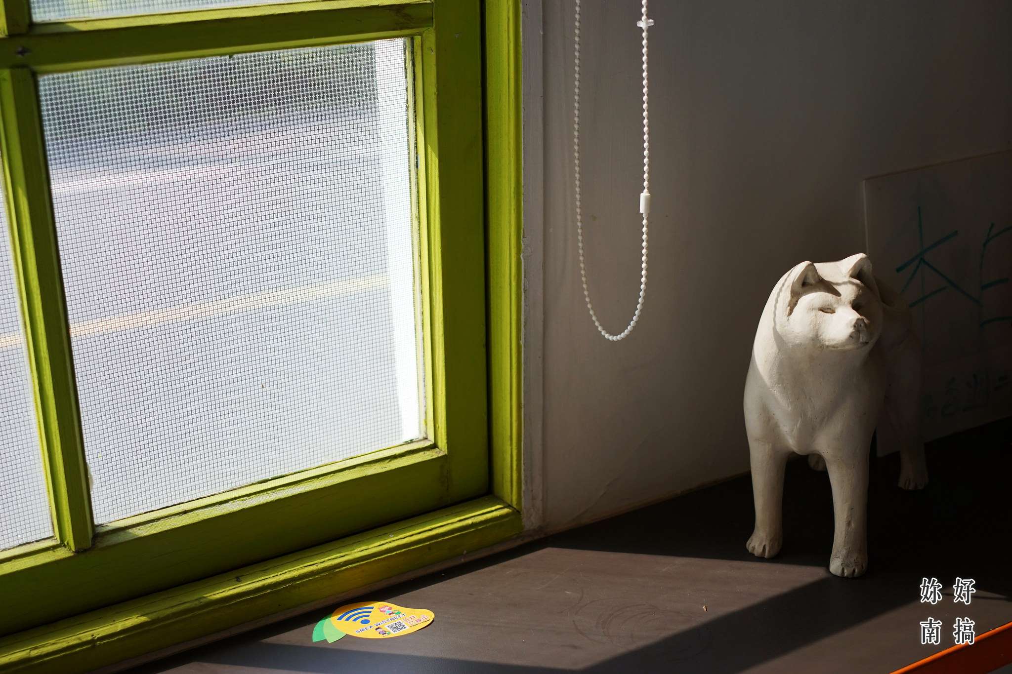 玉井老街-55-妳好南搞