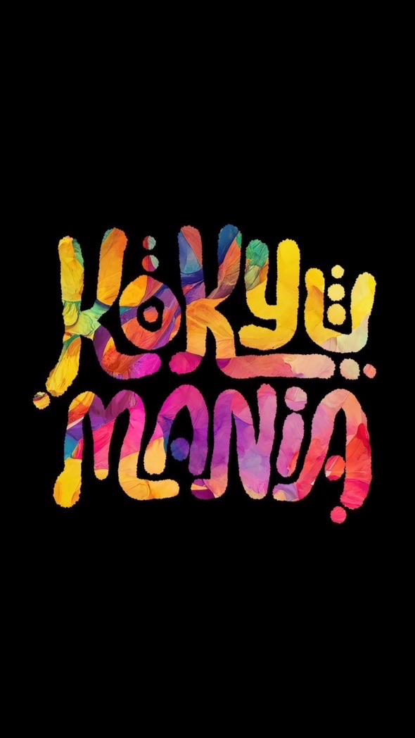 呼吸マニア連絡用