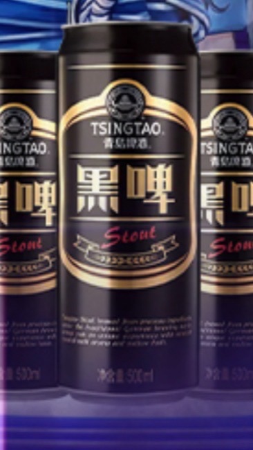 黑啤天堂喇賽群(成癮防治中心)