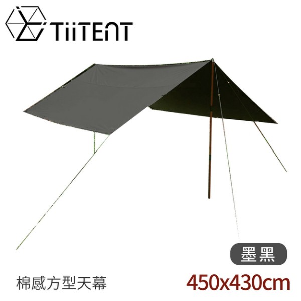 ●Pcotton 布料●4.5kg輕量而富有彈性●台灣製造商品規格型號:TERY450-B顏色:墨黑展開尺寸:450cm X 430cm材質:Pcotton配件:內含營繩耐水壓:10,000mm防潑水