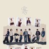 藍家人💙#Super junior#ELF