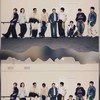 藍家人💙#Super junior#ELF