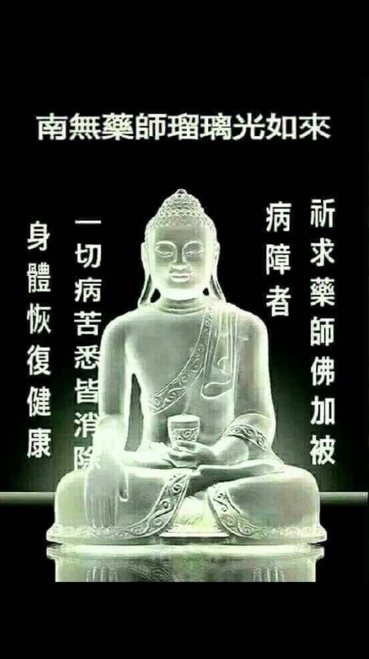 高雄 醫方明-諮詢服務中心