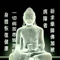 高雄 醫方明-諮詢服務中心