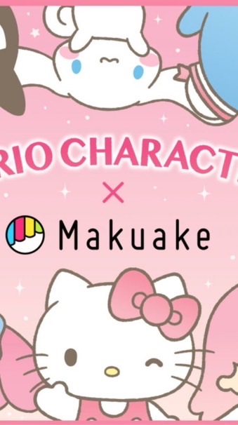 🫧三麗鷗Japan🇯🇵代購