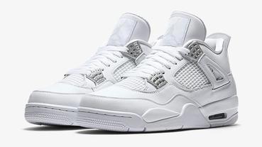 上市速報 / Air Jordan 4 Retro ‘Pure Money’ 臺灣販售店點資訊整理