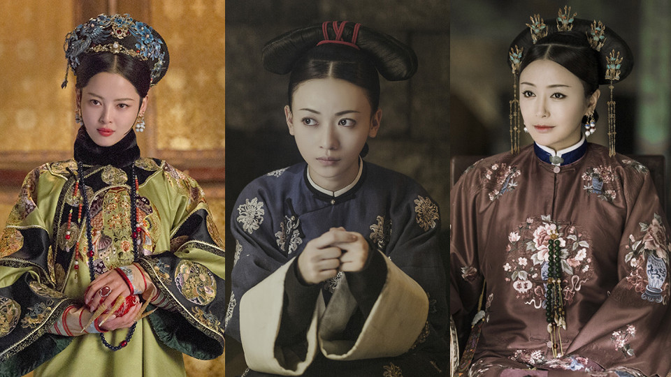 憑清宮宮鬥劇大火的娘娘《如懿傳》、《延禧攻略》
