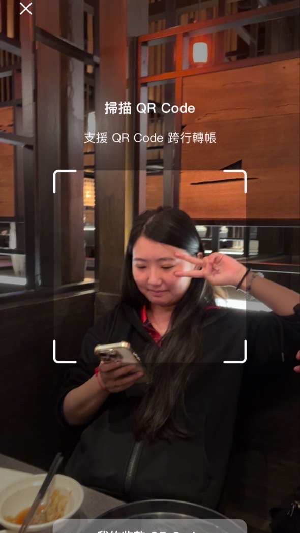 小劉球
