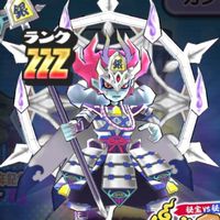 ぷにぷにお助け攻略！！！！！！！！(雑談)