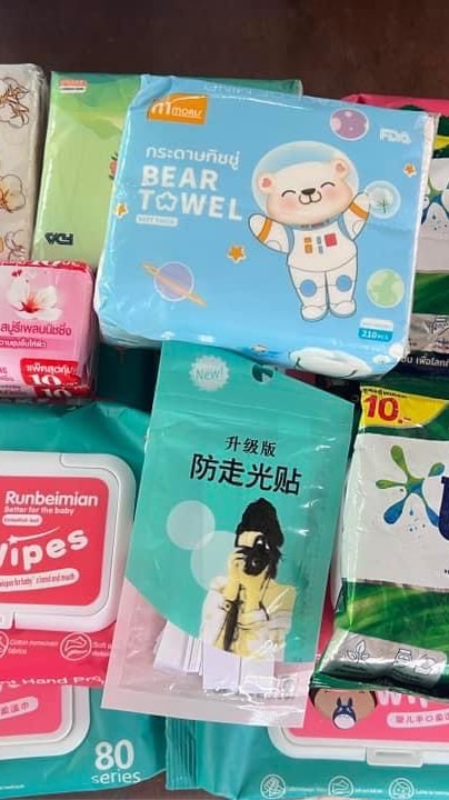 พิกัดสินค้าเริ่มต้น1฿ ทำกันเป็นรายได้เสริม